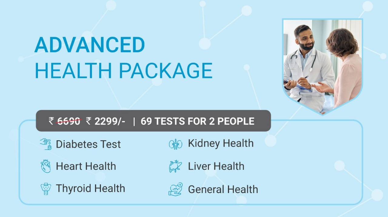 Advanced Health Package